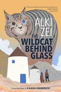 THE WILDCAT BEHIND GLASS